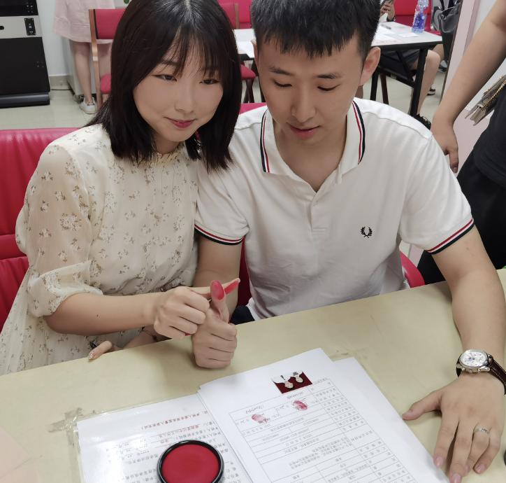 “5·20”扯红本 | 盐田区婚姻登记处优质服务助力百余新人喜结良缘