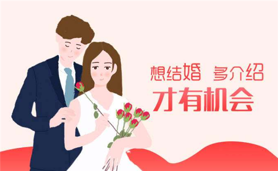 邂逅真爱，从一通电话开始 —— 婚姻介绍所期待您的来电