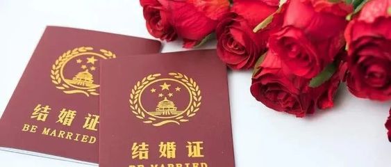 会员隐私竟后台“裸奔”?!今天，上海婚协约谈多家婚恋服务机构！
